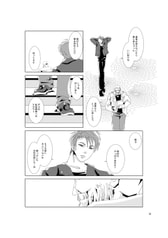 サンプル画像 No.4