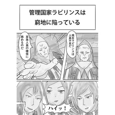サンプル画像 No.1
