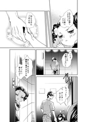 サンプル画像 No.5