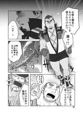 サンプル画像 No.2