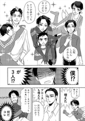 サンプル画像 No.3