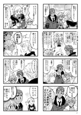 サンプル画像 No.2