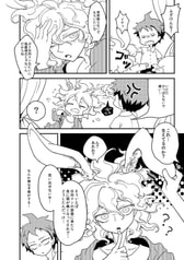 サンプル画像 No.1