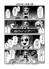 サンプル画像 No.1