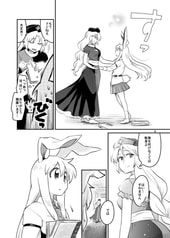 サンプル画像 No.2