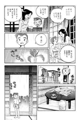 サンプル画像 No.4