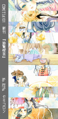 サンプル画像 No.3