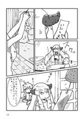 サンプル画像 No.6