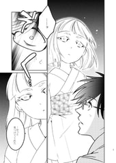 サンプル画像 No.3