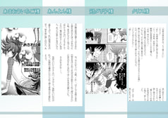 サンプル画像 No.2