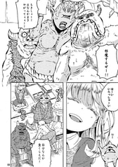 サンプル画像 No.4