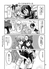サンプル画像 No.1