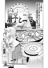 サンプル画像 No.1