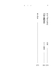サンプル画像 No.4
