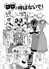 サンプル画像 No.5