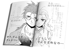 サンプル画像 No.3