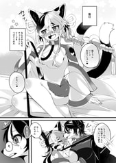 サンプル画像 No.1