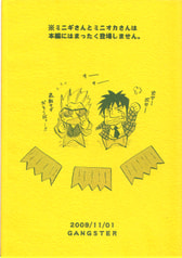 サンプル画像 No.5