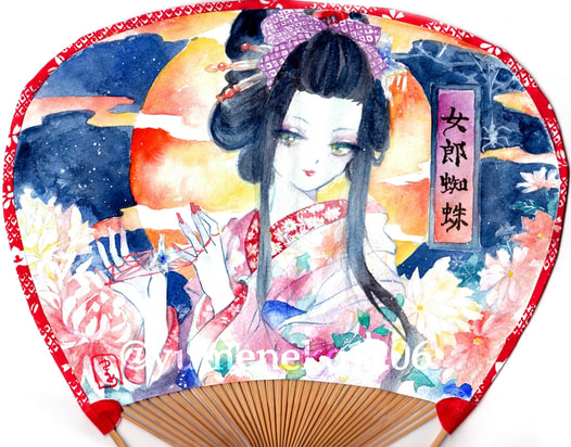 団扇絵 女郎蜘蛛