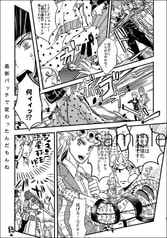サンプル画像 No.3