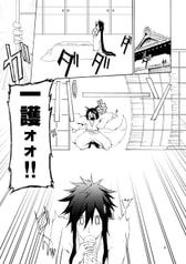 サンプル画像 No.3