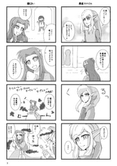 サンプル画像 No.3