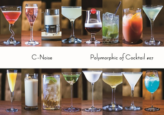 Polymorphic of Cocktail#07