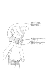 サンプル画像 No.2