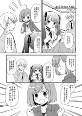 サンプル画像 No.2