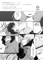 サンプル画像 No.6