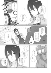 サンプル画像 No.2