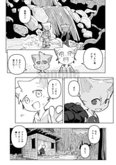 サンプル画像 No.2