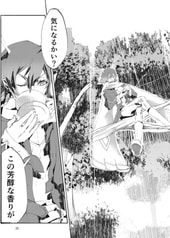 サンプル画像 No.4