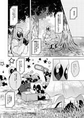 サンプル画像 No.3
