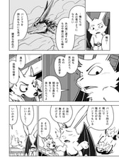 サンプル画像 No.3