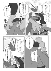 サンプル画像 No.5