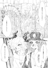 サンプル画像 No.5