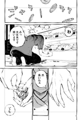 サンプル画像 No.1