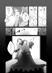 サンプル画像 No.3