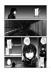 サンプル画像 No.3