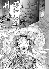 サンプル画像 No.4