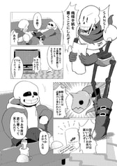 サンプル画像 No.1