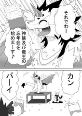 サンプル画像 No.5