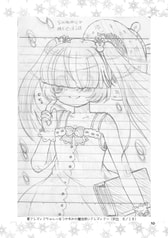 サンプル画像 No.3