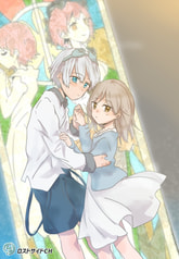 【短編集】異能協会×ワールドプレット 短編集: ハロー、ワールド&ウェルカム【価格改定版】