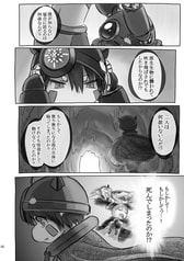 サンプル画像 No.5