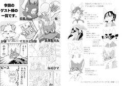 サンプル画像 No.1