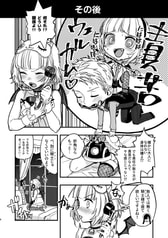 サンプル画像 No.1