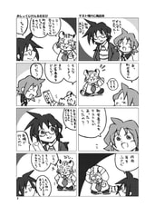 サンプル画像 No.1