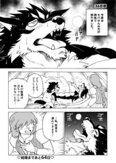 サンプル画像 No.6